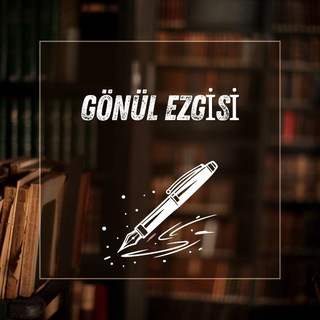 Gönülezgisi