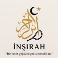 İNŞİRÂH